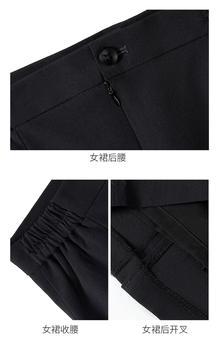 Business temperament professional wear four-way stretch trousers for men and women 129-9522 trousers