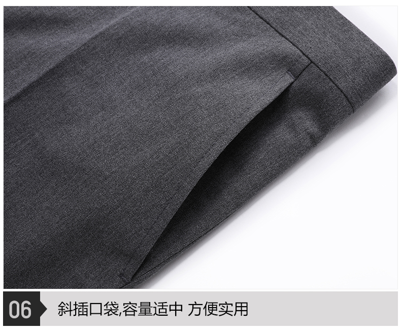 Business professional color spinning fabric men trousers DZ1-7911 trousers men