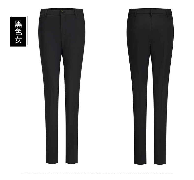 Business professional color spinning fabric women trousers DZ1-7911 trousers for women