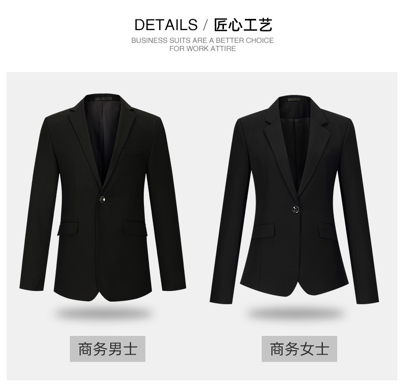 Single button thick serge fabric business slim men suit jacket DZ1-6833/6839 suit jacket men