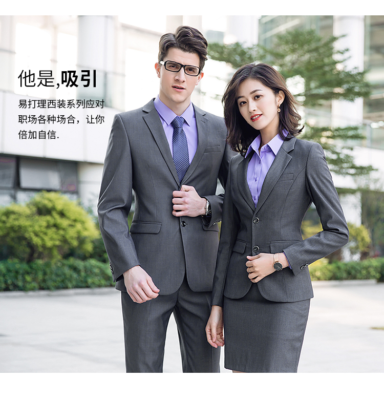 Thick slim fit business commuter suit trousers 81-8830 trousers