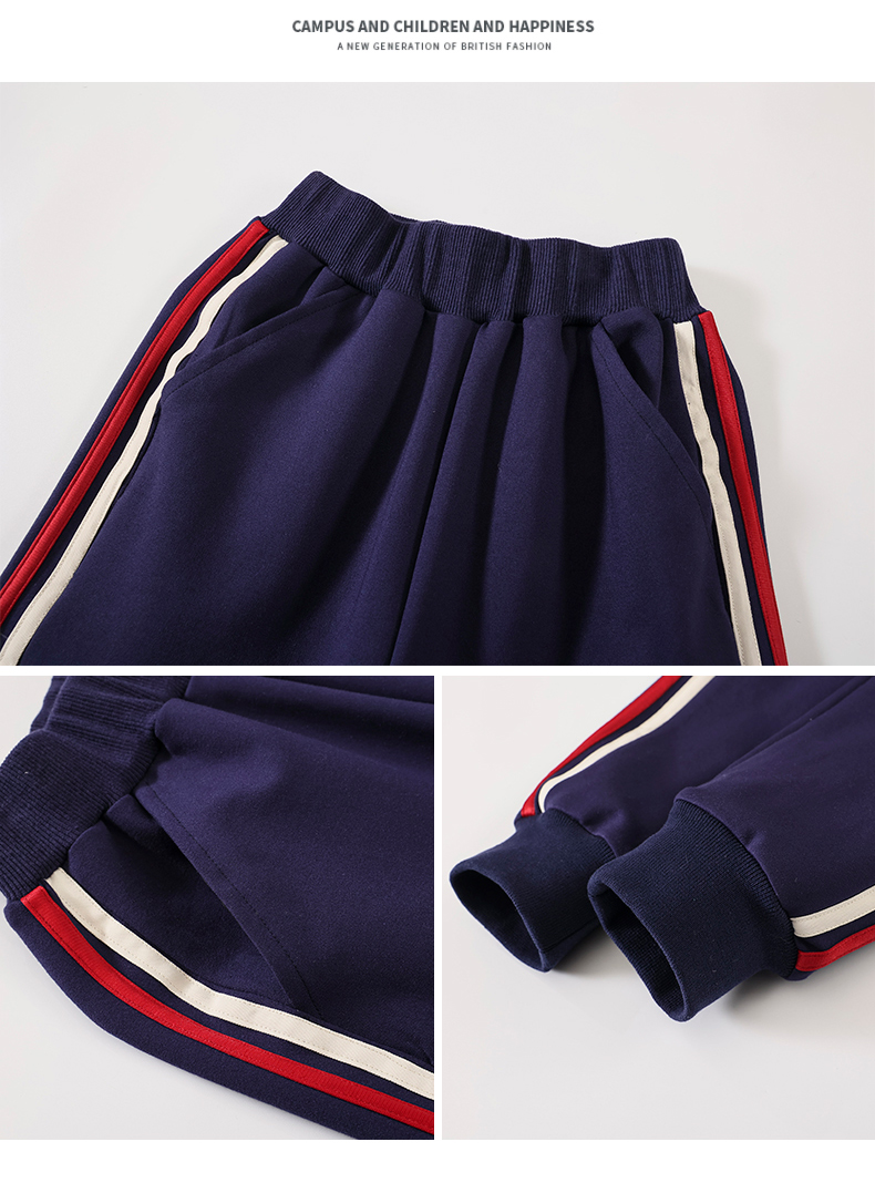 College style primary and secondary school long sleeve sports class uniform school uniform set 215-9097 (including badge)