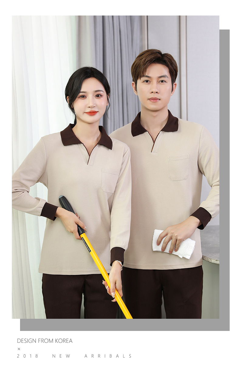 T-shirt cleaning long-sleeved cleaning clothes work clothes H14-MYc23008-10