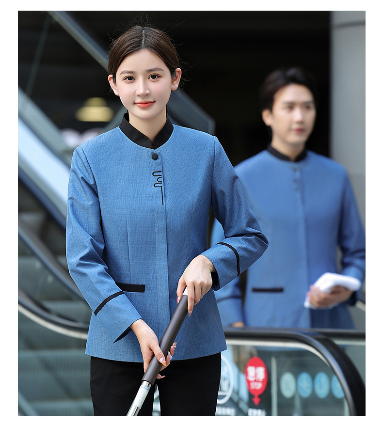 U-shaped cleaning clothes work clothes long sleeve H14-MYC23053一57