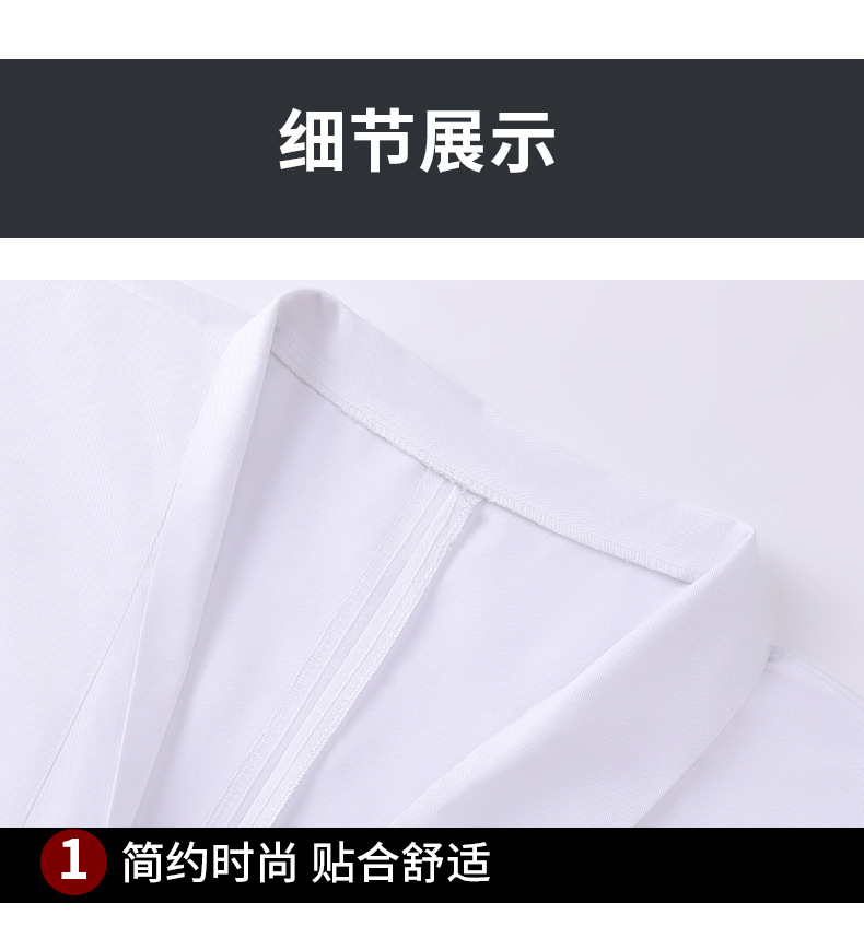 Japanese chef uniform izakaya sushi restaurant work chef uniform H21-XD Japanese food