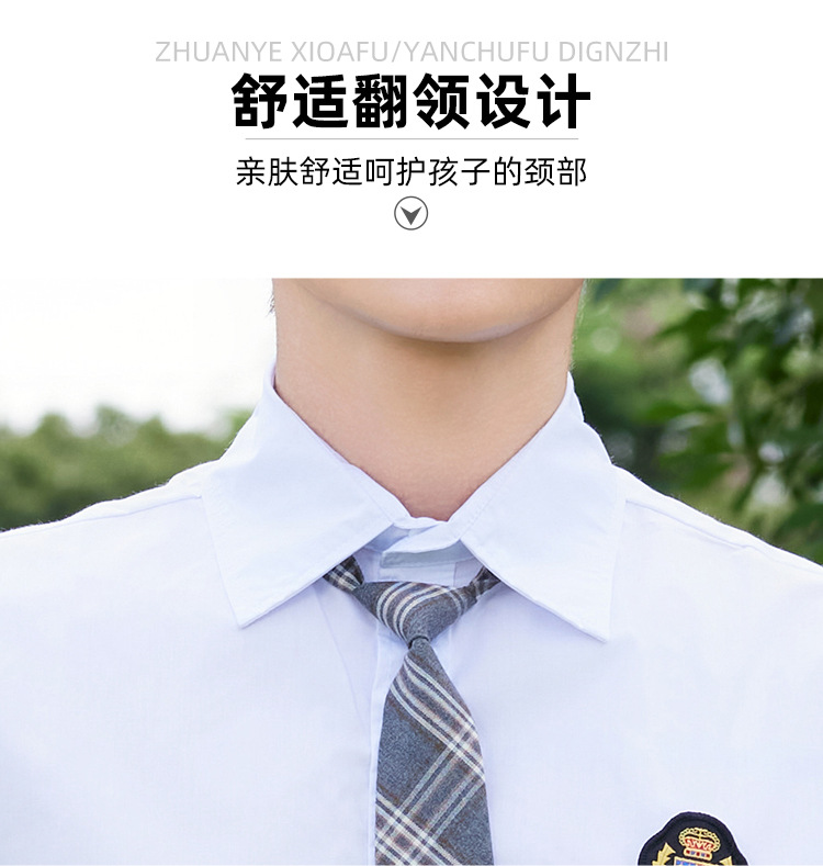 Campus student chorus poetry recitation performance costume two-piece suit H23-013 two-piece suit