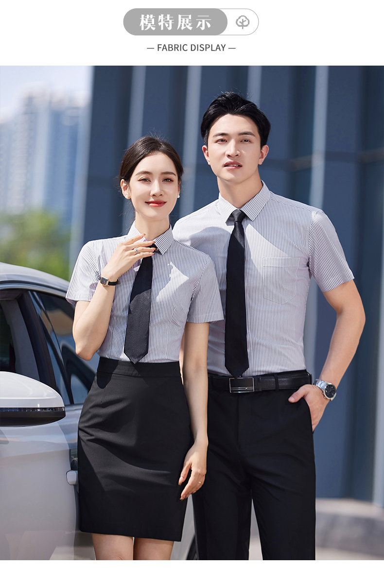 Business workplace white-collar casual short-sleeved shirt DY1-TL021 short-sleeved shirt female V-neck