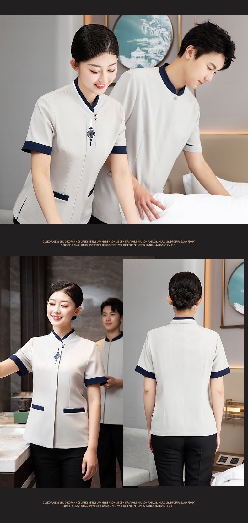 Hotel room short-sleeved cleaning shirt H27-Chinese knot men