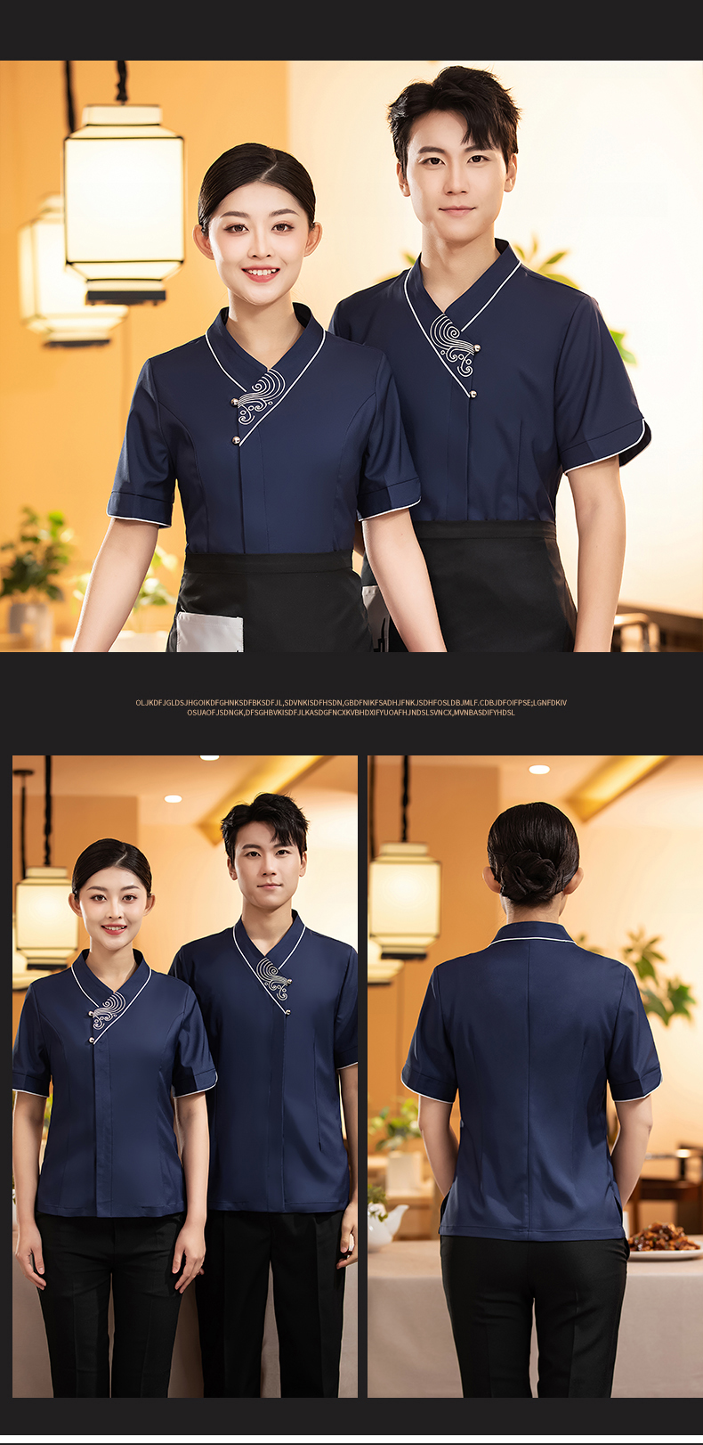 Restaurant hotel short-sleeved waiter top H27-New icing on the cake Men