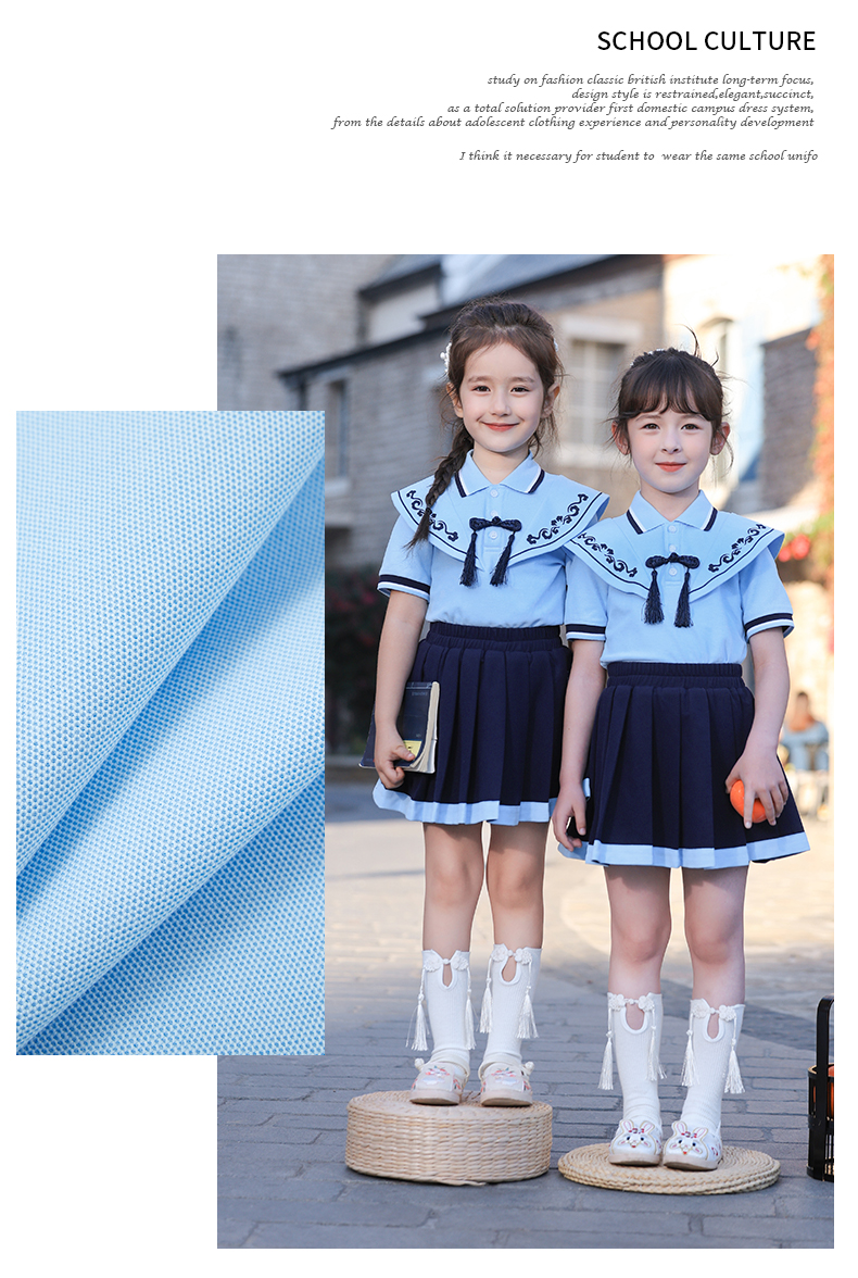 Comfortable and soft small cape design school uniform suit 168-6961