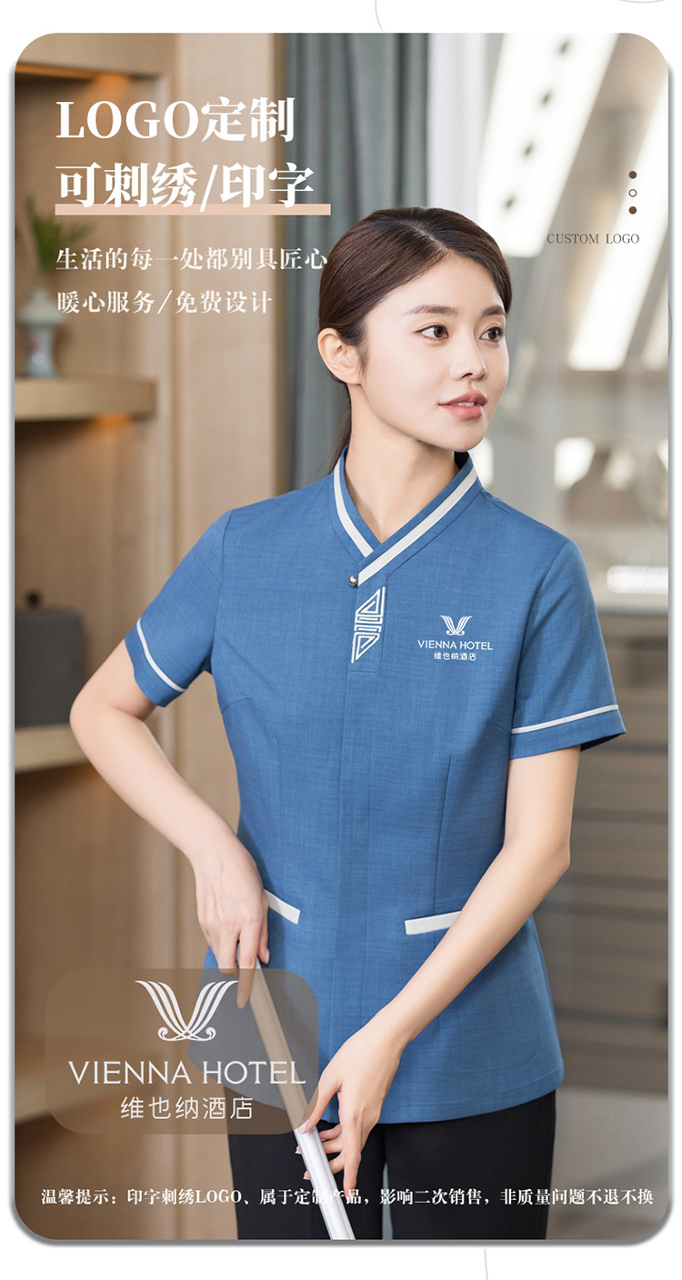 Cationic fabric oblique collar triangle short-sleeved cleaning work clothes H01-2024-14