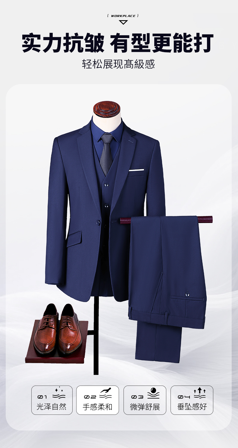 Professional business suit men one-button thickened serge suit two-piece suit DY1-YR610 one-button men jacket + trousers