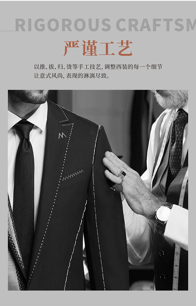 Faux fur slim fit business quality skin-friendly suit jacket 180-2888 suit jacket for men