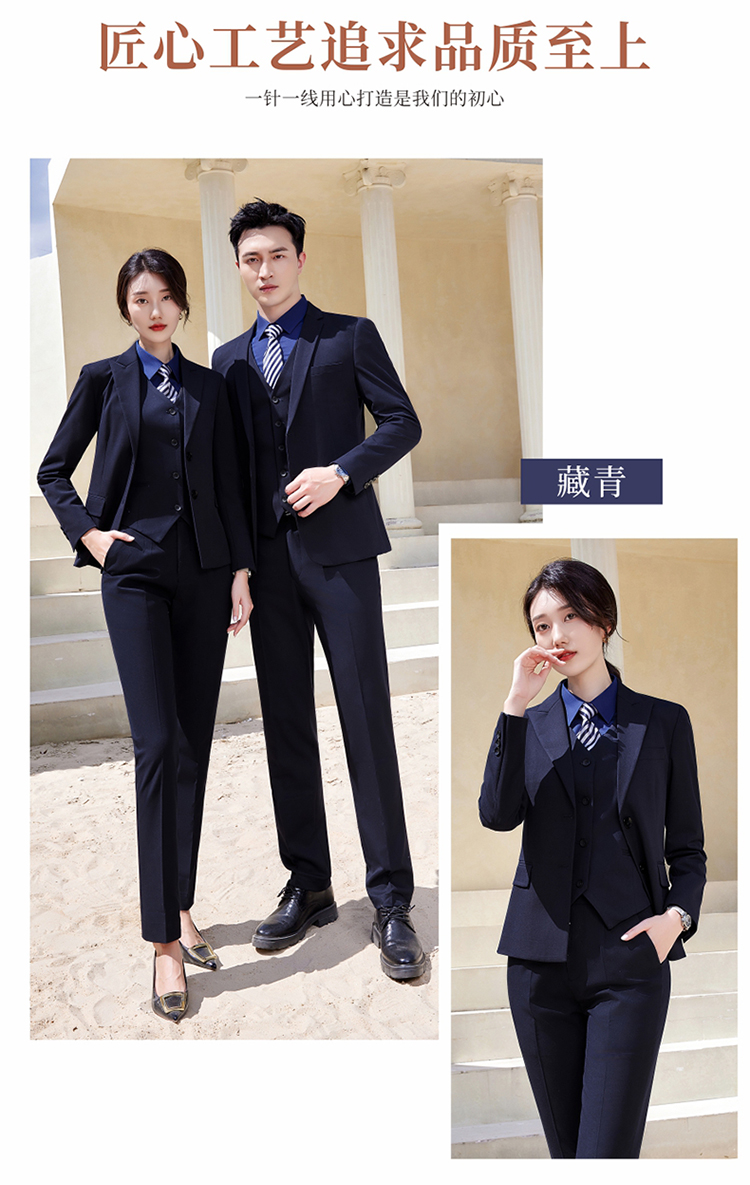 Faux fur slim fit business quality skin-friendly suit jacket 180-2888 suit jacket for men