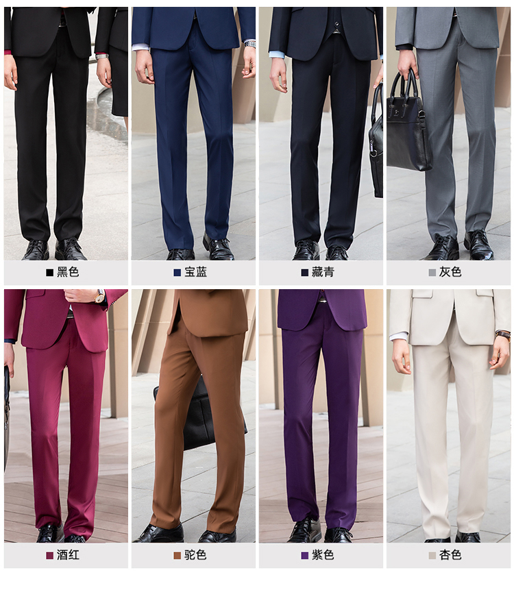 Professional business straight trousers for men 81-9933 men trousers