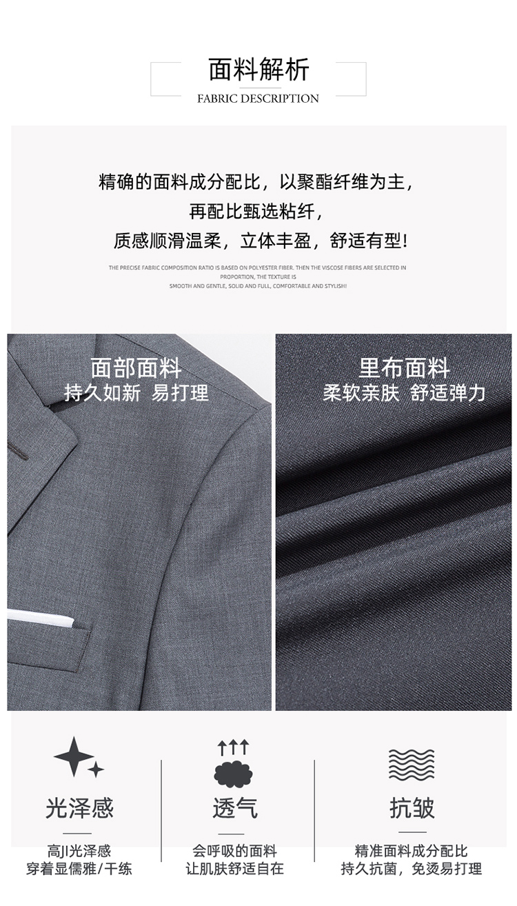 Professional business straight trousers for men 81-9933 men trousers