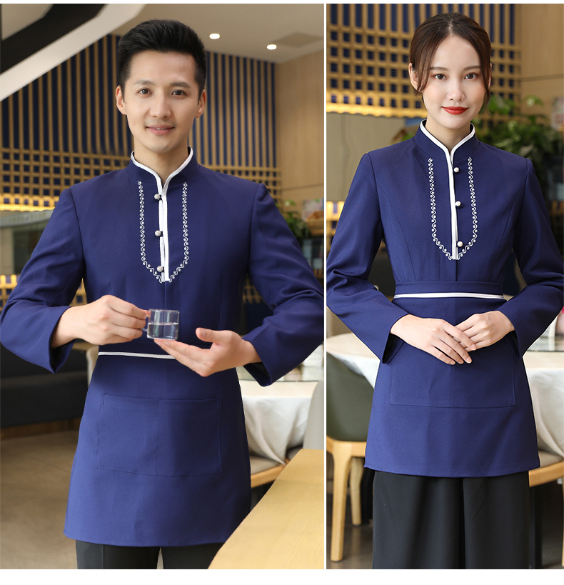 Double-winged long-sleeved waiter work clothes H02-21LY183-185