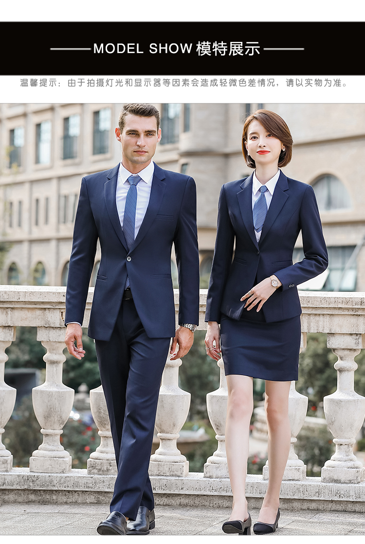 Business slim straight trousers for men and women DJ1-9130 trousers