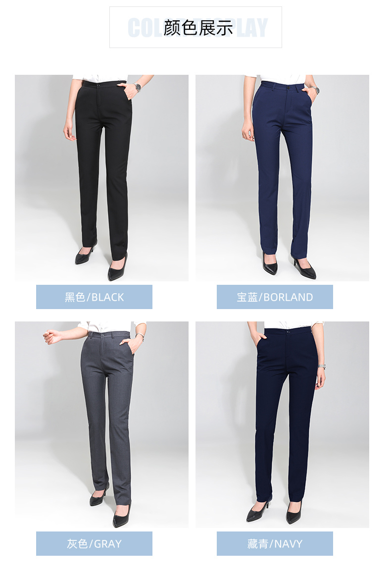 Fashionable professional men trousers 81-188 women trousers