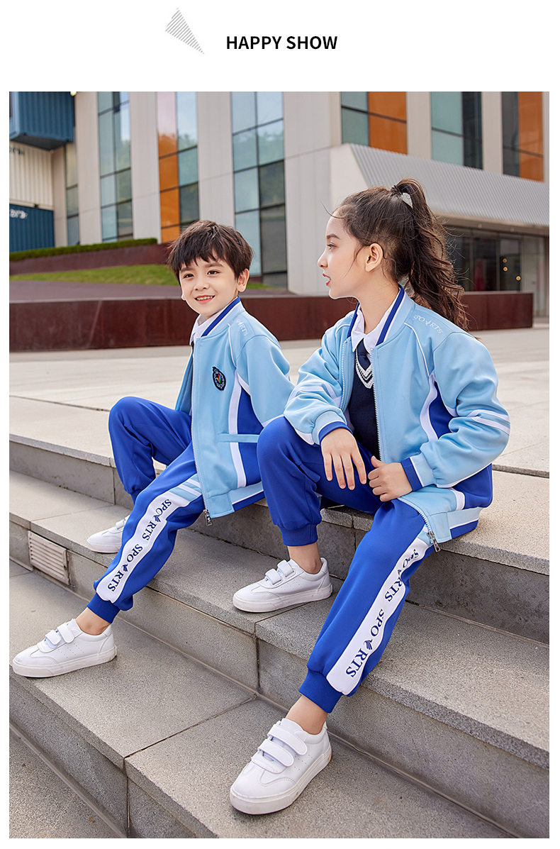 South Korean silk primary and secondary school teacher long-sleeved class uniform two-piece suit 894-2197