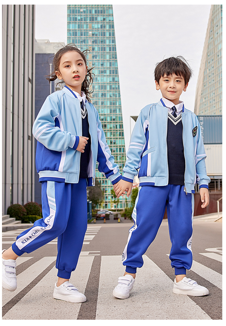 South Korean silk primary and secondary school teacher long-sleeved class uniform two-piece suit 894-2197