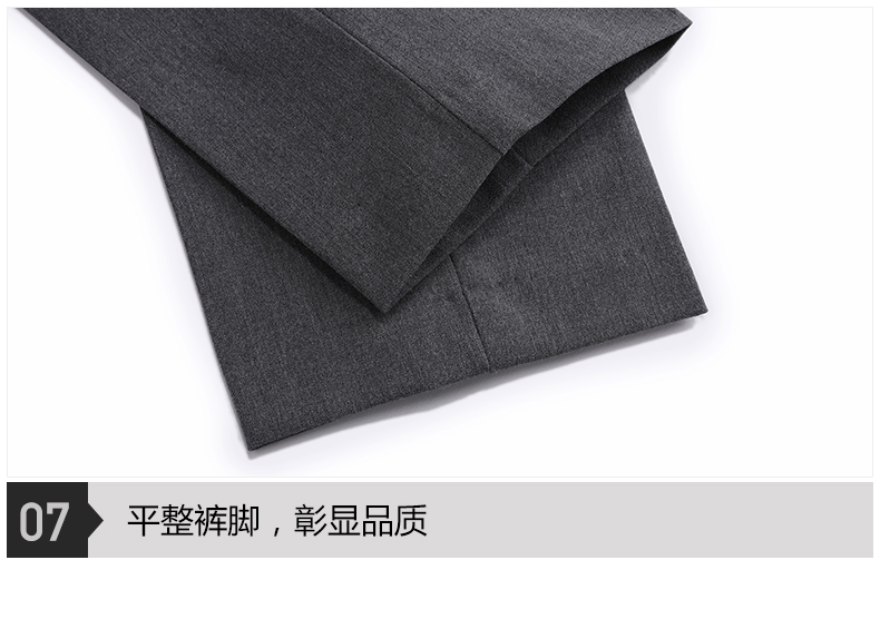 Business professional color spinning fabric men trousers DZ1-7911 trousers men