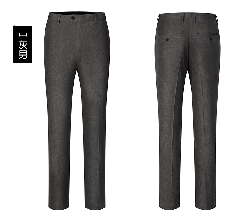 Business professional color spinning fabric men trousers DZ1-7911 trousers men