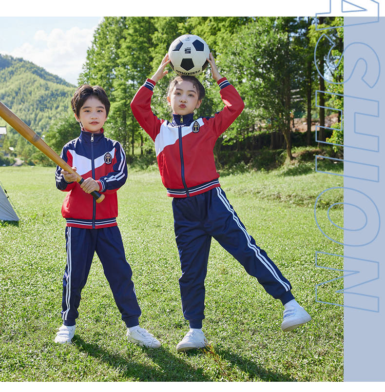 Autumn and winter suit sports elementary school long sleeve school uniform two-piece suit 894-2256 (without badge)