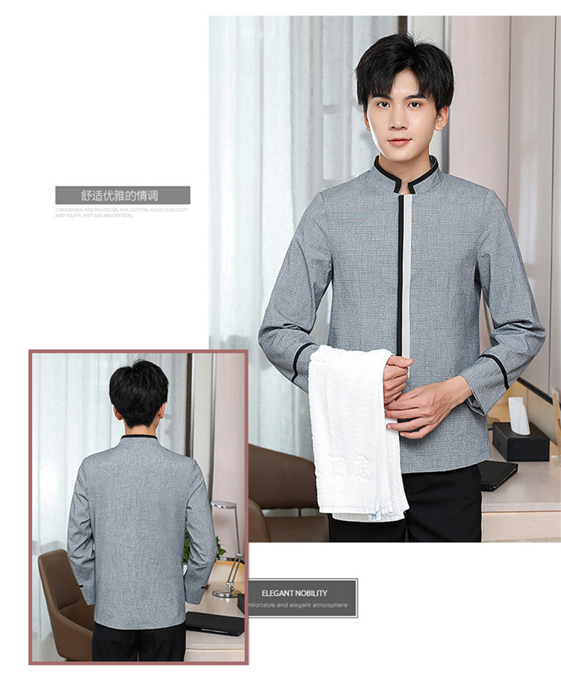 Hemmed linen elastic hotel long-sleeved cleaning work clothes H10-22010 men