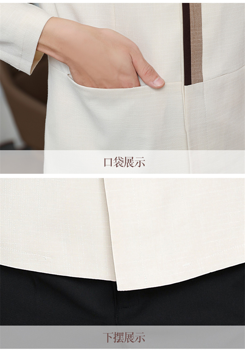 Hemmed linen elastic hotel long-sleeved cleaning work clothes H10-22010 men