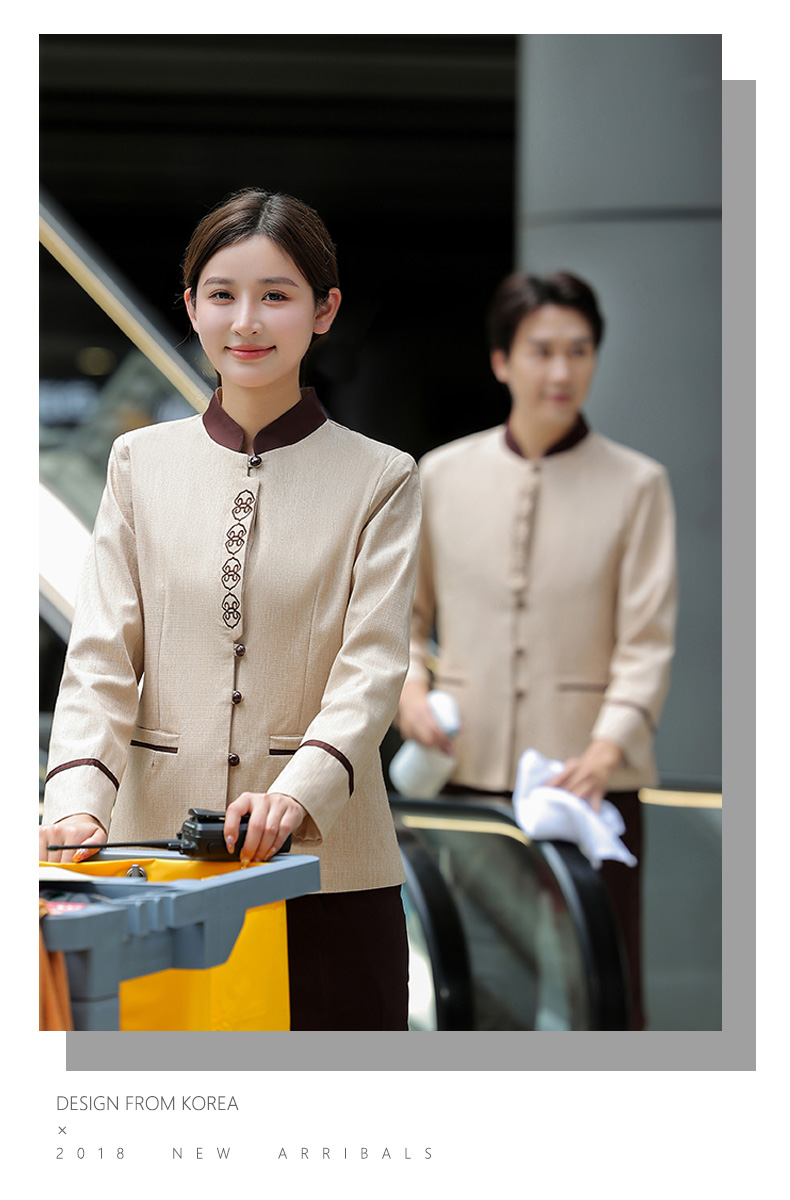 Sixi cleaning hotel chef uniform cleaning uniform long sleeve H14-MYc23016-18