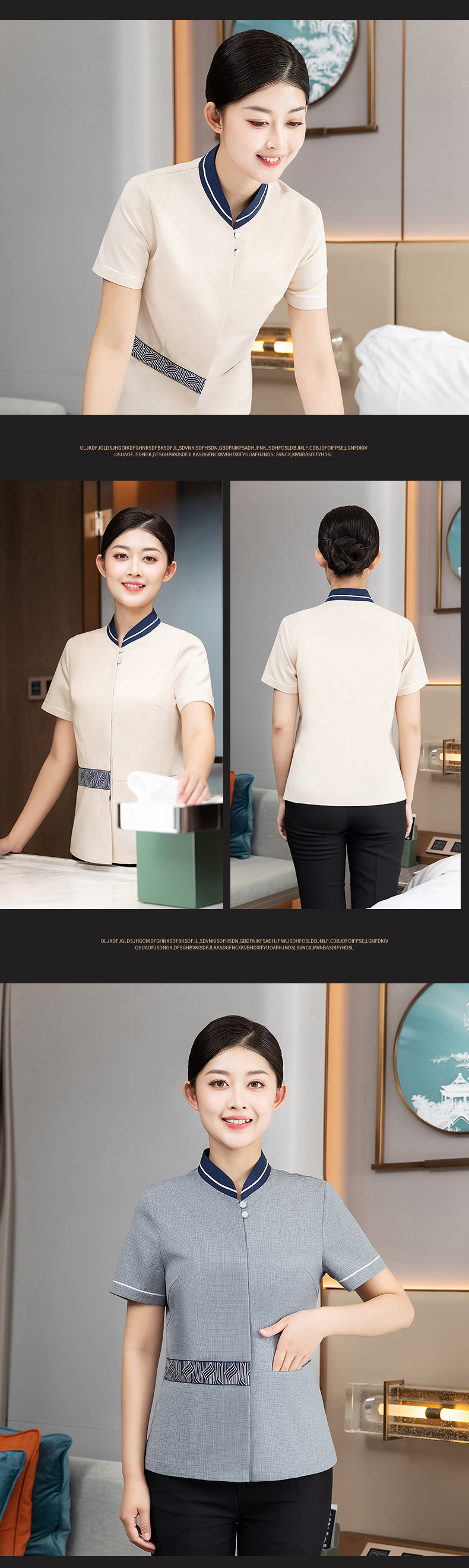 Shopping mall hotel short-sleeved cleaning work clothes top H27-ribbon color matching