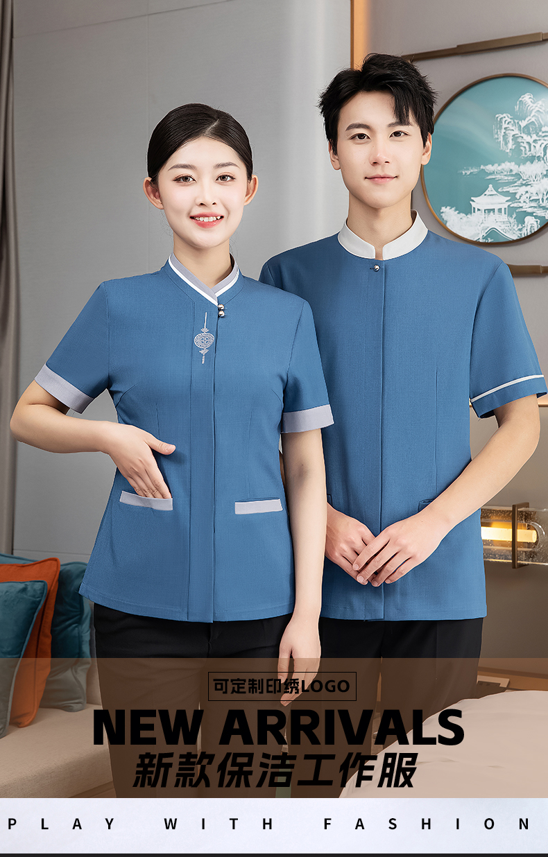 Hotel room short-sleeved cleaning shirt H27-Chinese knot men