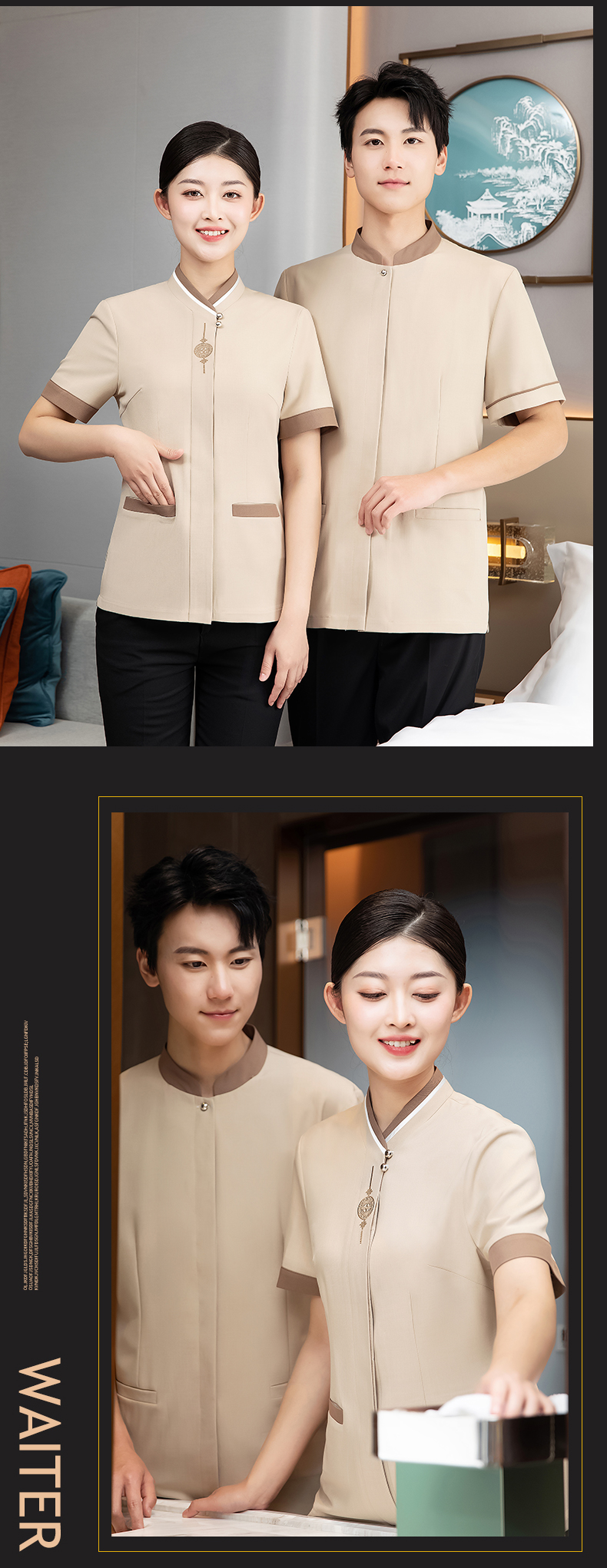 Hotel room short-sleeved cleaning shirt H27-Chinese knot men