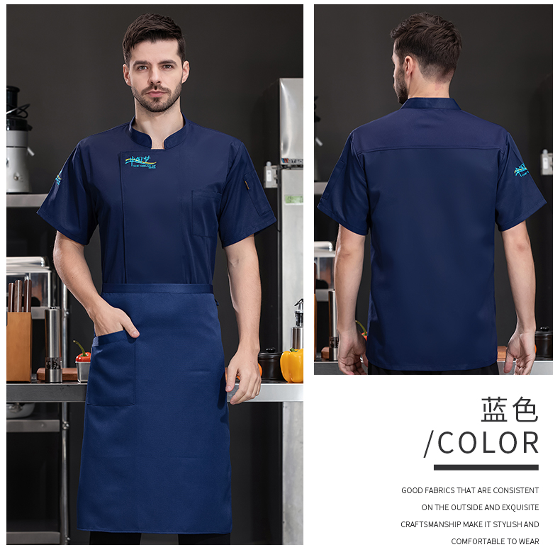 Cotton-coated restaurant chef uniform short-sleeved top H03-Blue China Dream