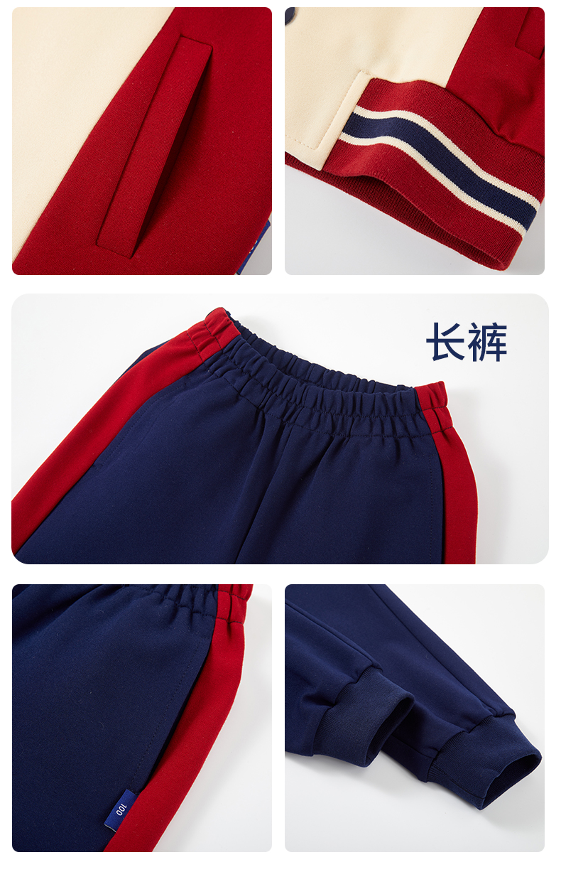 Skin-friendly soft slightly elastic fabric color matching striped school uniform suit summer style 168-6627