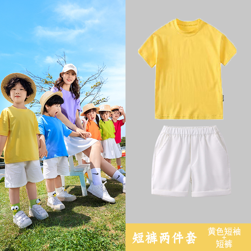 Soft and crisp ice porcelain cotton comfortable sports suit Z13-D94