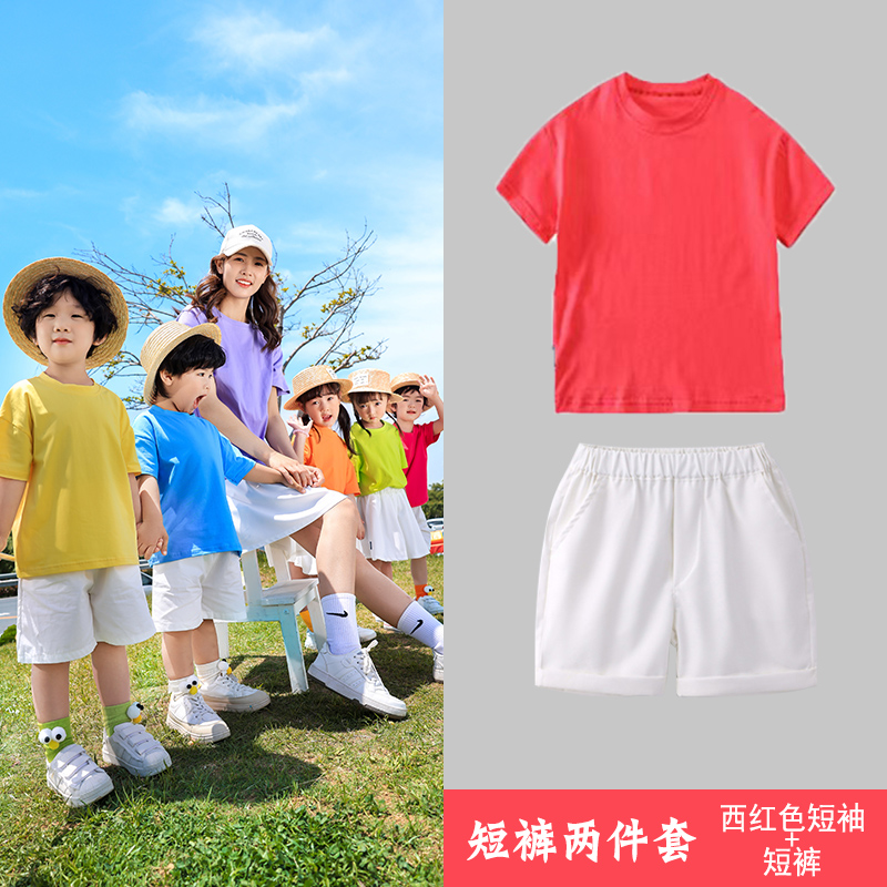 Soft and crisp ice porcelain cotton comfortable sports suit Z13-D94