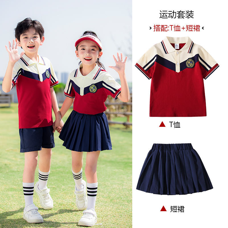 Red and white striped lapel summer sports school uniform suit 215-898