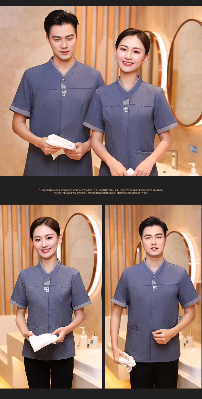 Triangle hotel cleaning work clothes men style H19-Triangle cleaning men style