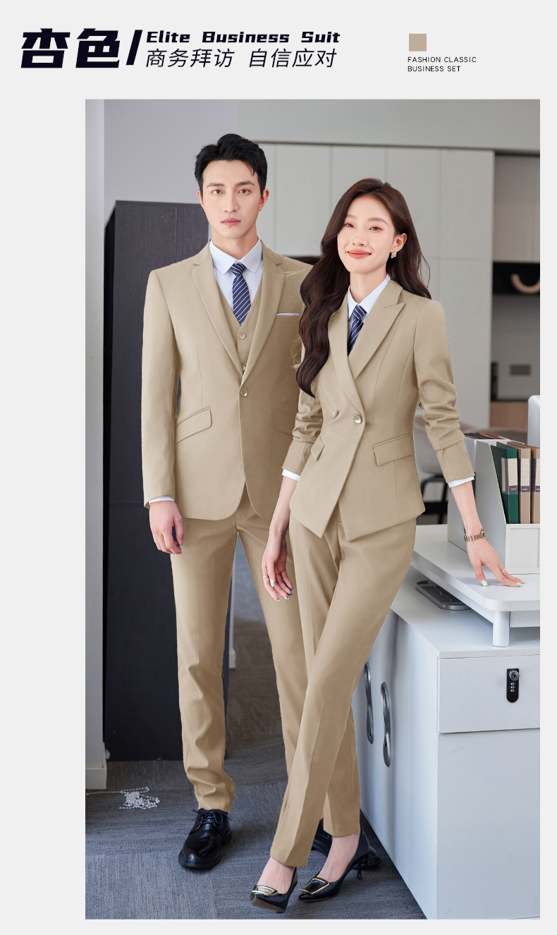 Professional business suit men one-button thickened serge suit two-piece suit DY1-YR610 one-button men jacket + trousers