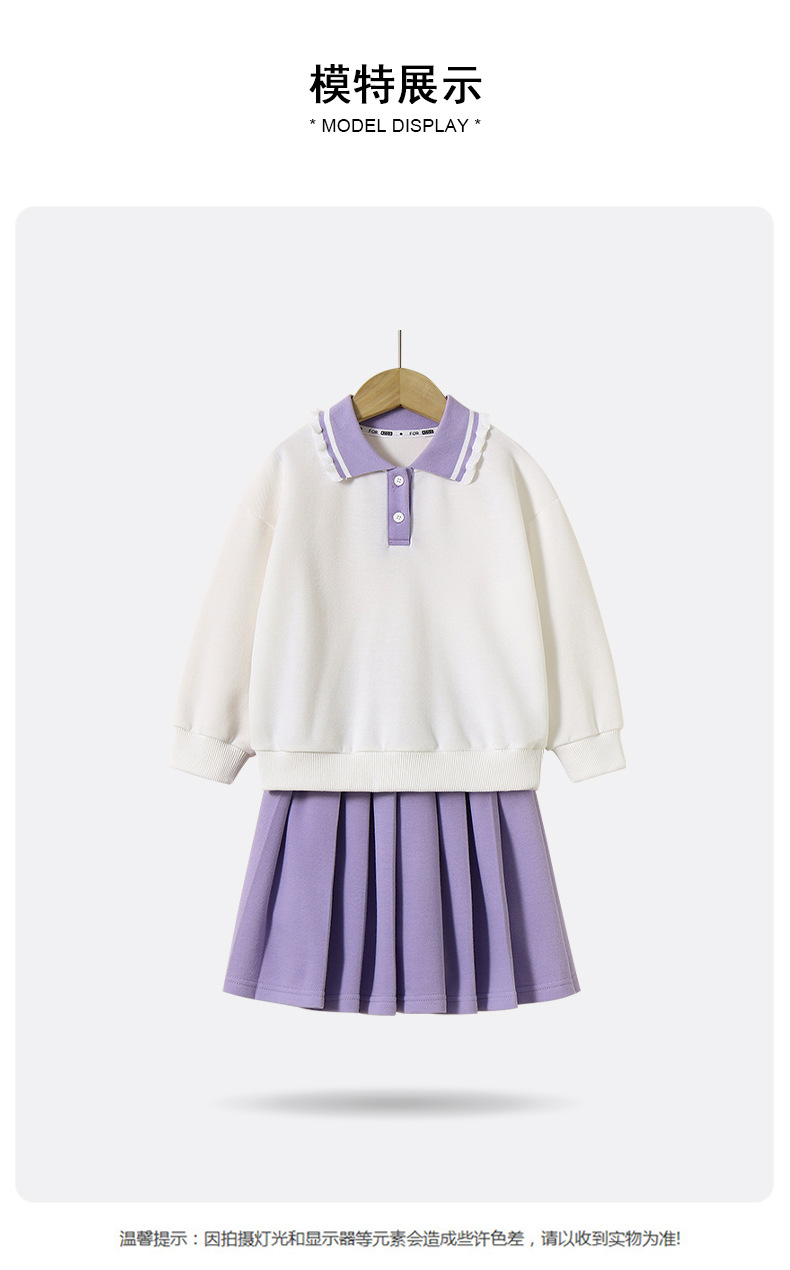 Children lace POLO pleated skirt D31-281