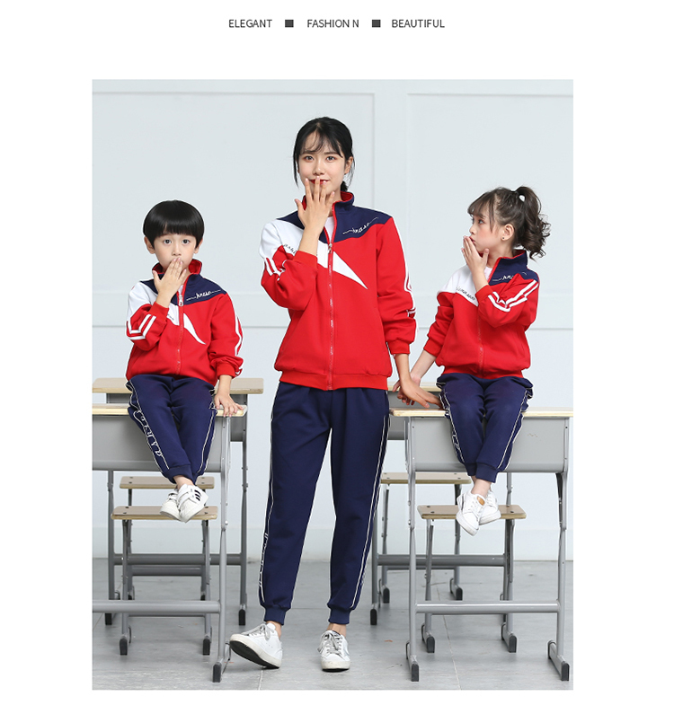 College style elementary and middle school students children teacher school uniform two-piece suit 894-8816