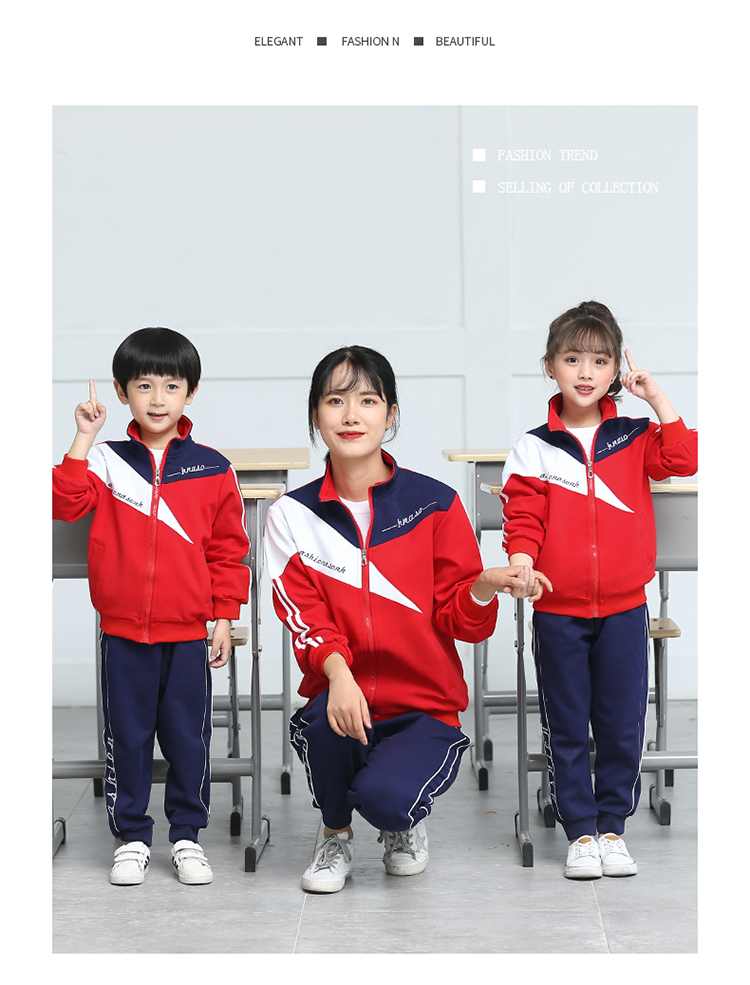 College style elementary and middle school students children teacher school uniform two-piece suit 894-8816