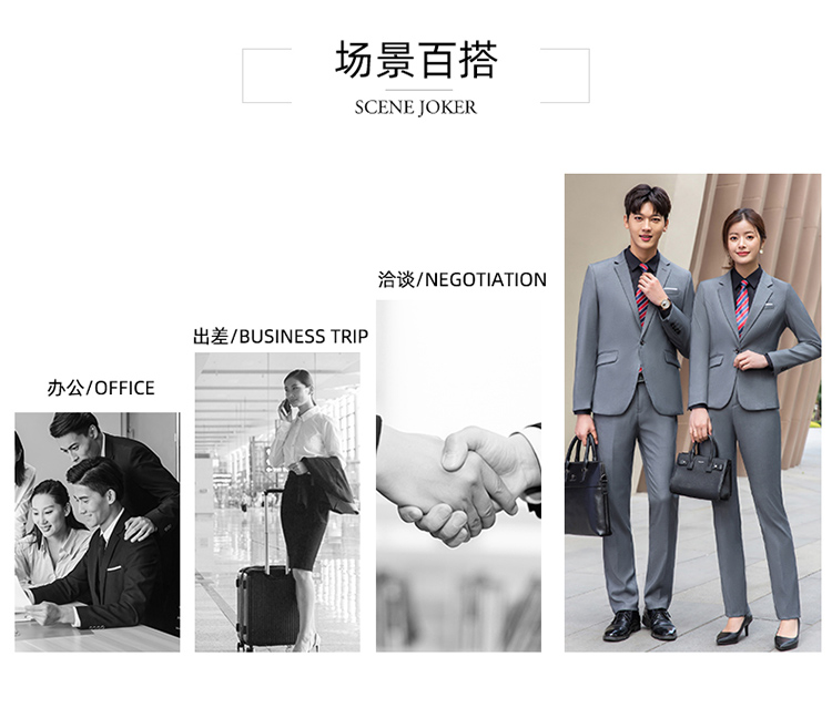 Professional business straight trousers for men 81-9933 men trousers