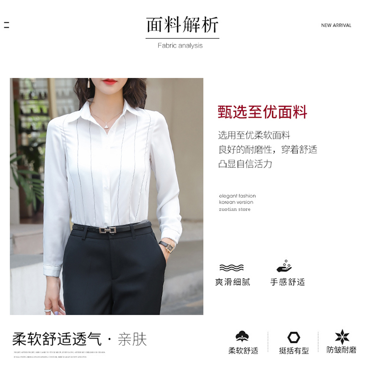 Commuter slim fit nine-point trousers for women 170-1882