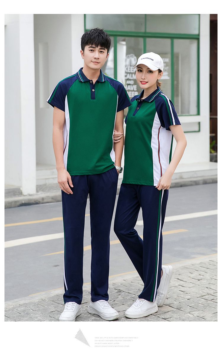 Primary and secondary school students sports style short-sleeved trousers school uniform suit KA-2080 parent-child outfit