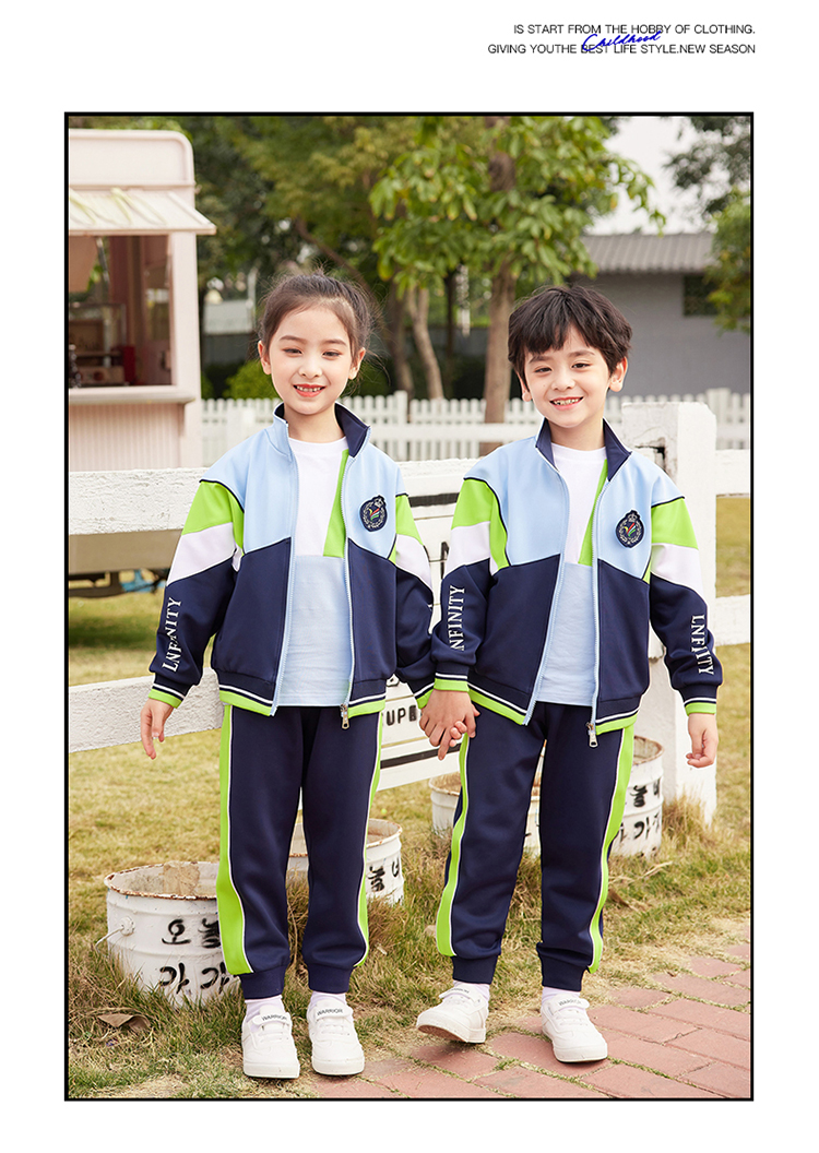 Sports style contrast color stitching primary and secondary school students school uniform three-piece suit 894-2107 three-piece suit