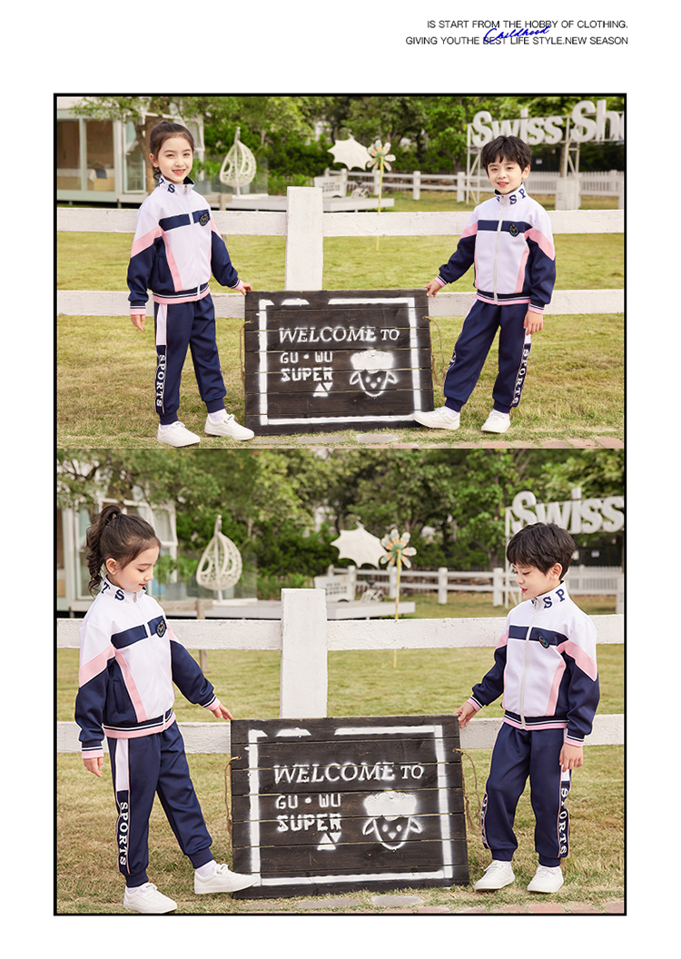 Sports style letter collar primary and secondary school students school uniform three-piece suit 894-2108 three-piece suit