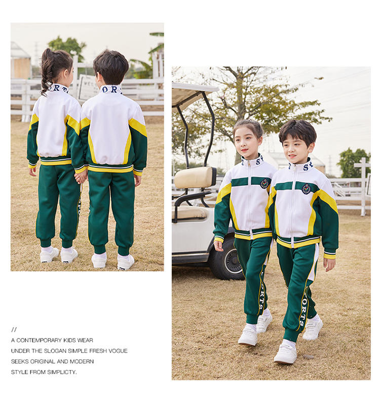 Sports style letter collar primary and secondary school students school uniform three-piece suit 894-2108 three-piece suit